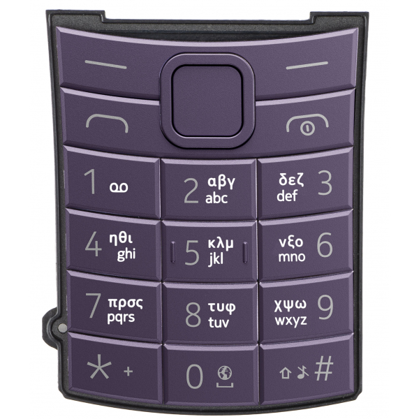 Tastatura Greceasca Nokia 110 4G 2nd Edition, Mov, Service Pack 5010001225SH0