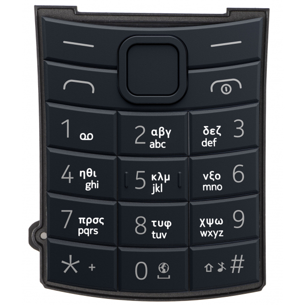 Tastatura Greceasca Nokia 110 4G 2nd Edition, Albastra, Service Pack 5010001211SH0