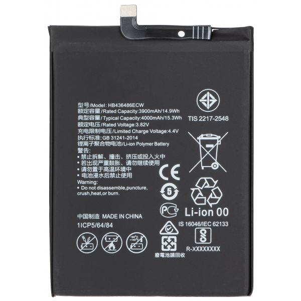 Acumulator pentru Honor 20 Pro / View 20 / Mate 20 / P20 Pro / Mate 10, HB436486ECW