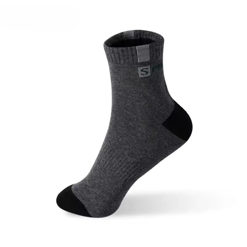 Set 5 perechi de sosete pentru barbati, SS225, gri inchis, marime universala (39-43)