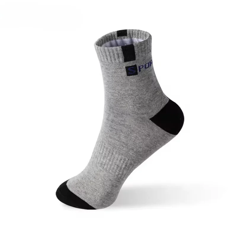 Set 5 perechi de sosete pentru barbati, SS227, gri, marime universala (39-43)