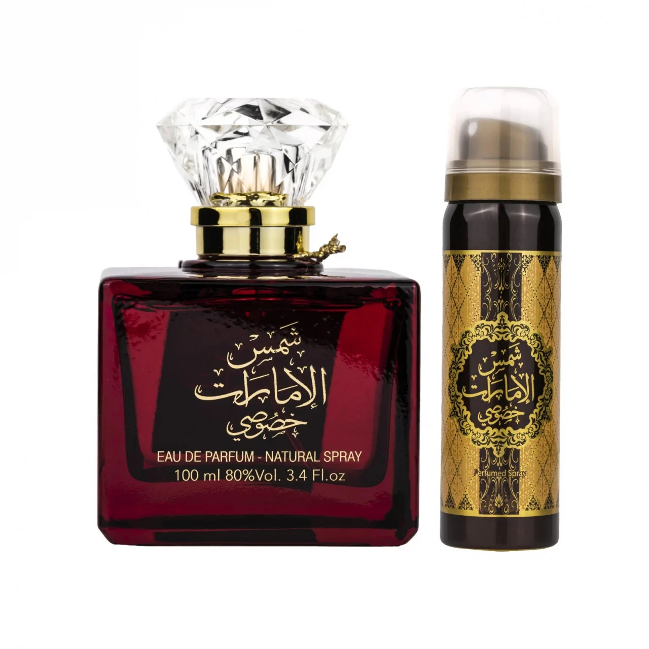 Set Shams Al Emarat Khususi apa de parfum 100 ml si deodorant cadou 50 ml, femei - Original Dubai