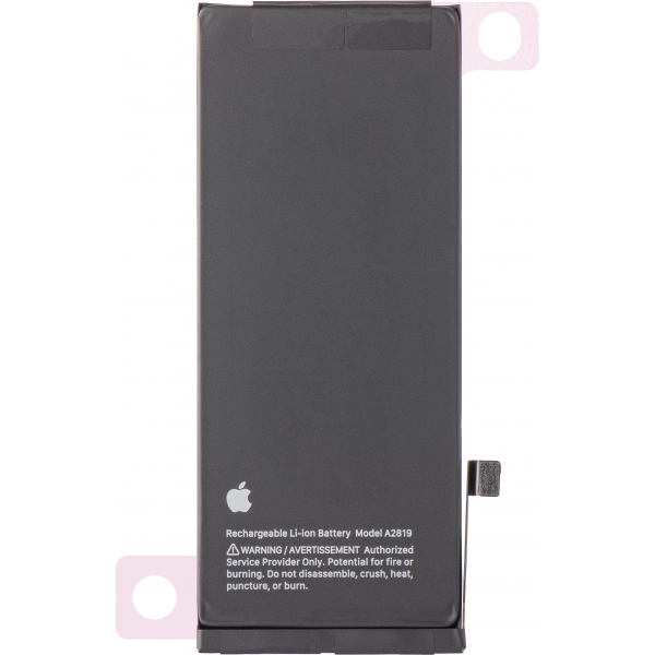 Acumulator Apple iPhone SE (2022), Service Pack 661-25890