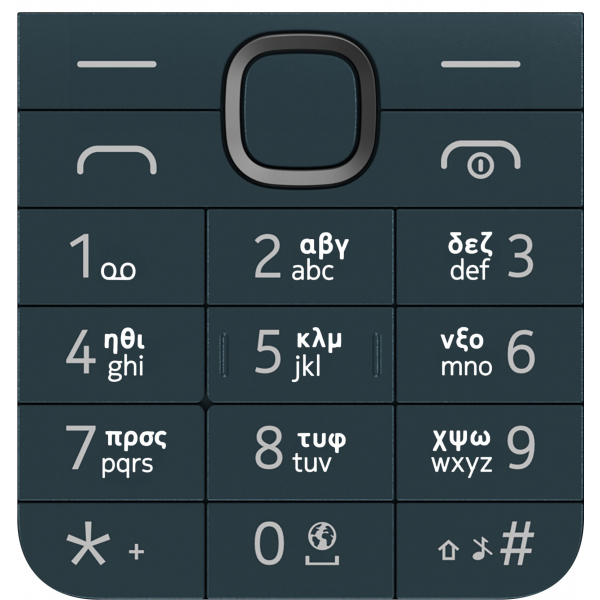 Tastatura Greceasca Nokia 225 4G (2024), Albastra, Service Pack 5010000937SH0