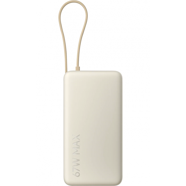 Baterie Externa Xiaomi, 20000mAh, 67W, QC + PD, 1 x USB-A - 2 x USB-C, Bej BHR08O7GL