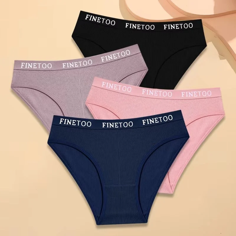 Set 4 perechi de chiloti pentru dama, CH086, Multicolor