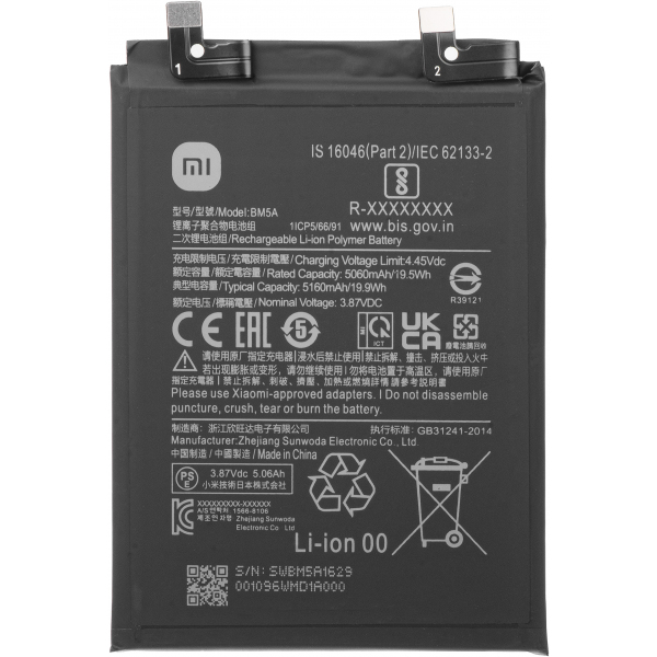 Acumulator Xiaomi Redmi Note 11 Pro (China), BM5A, Resigilat 46020000221M