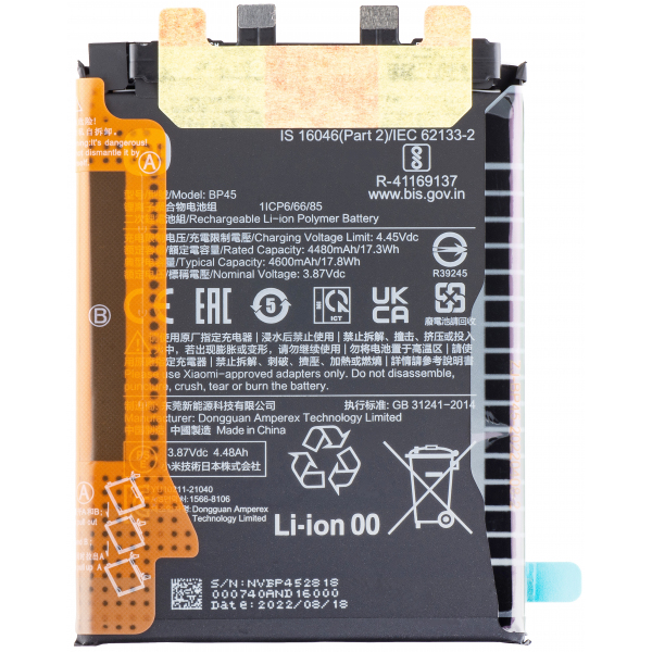 Acumulator Xiaomi 12 Pro, BP45, Service Pack 460200009A1G